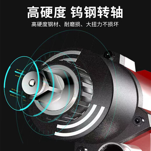 Pupan East Island Pneumatic Small Cannon Wind 1/2 Wring Wrench importé High Couple Auto Repair Tire Disassement Impact de 1 pouce Ruiyan D3892 Offre spéciale [Torque 1530]
