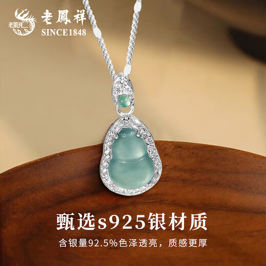 Lao Fengxiang S925 silver gourd necklace for women, new Chinese style jade pendant clavicle birthday gift for girlfriend and wife, today/next day delivery *925 silver* jade gourd necklace brand gift box