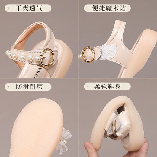 Wuma Girls Sandals 2025 New Summer Style Soft Sole Little Girls Summer Elsa Shoes Baby Children's Shoes Pink 27_Shoe inner length is about 16.8cm