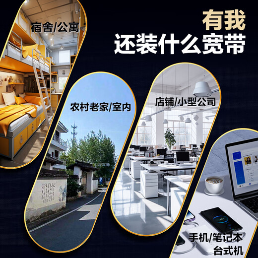 中科巨龙随身wifi移动WiFi无线网卡5GHz流量卡2025新款热点接收器上网宝 2025款CPE增强版提速500%