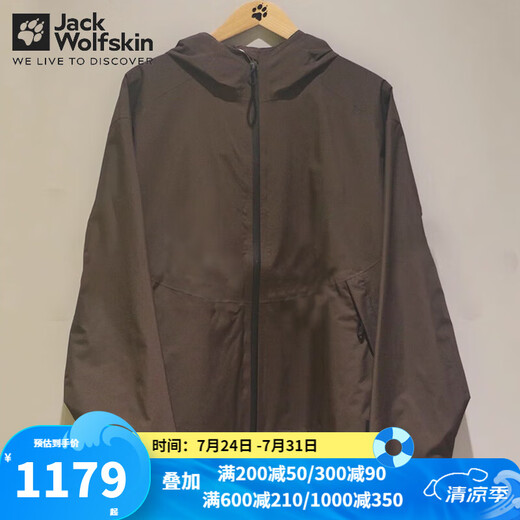 Jack Wolfskin Wolfskin Shock Claw Jacket Men's 25 Spring and Summer New Sports Outdoor Windproof Water Splashing Comfortable Casual Loose Jacket 753-D0081/Dark Clever M 175/96A