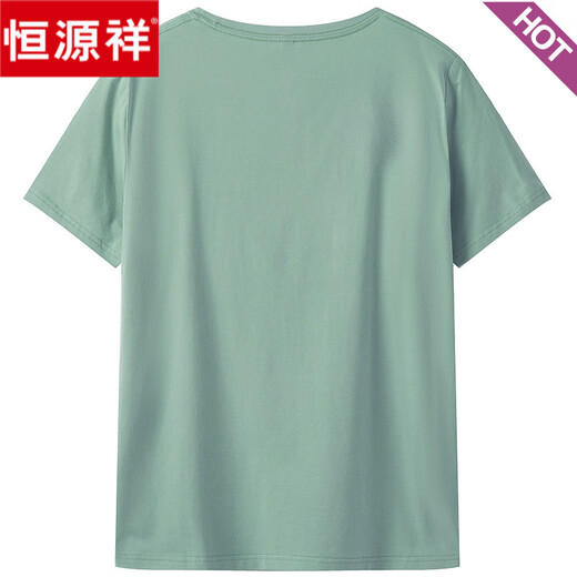 恒源祥薄荷绿色纯棉t恤女装短袖宽松韩版洋气减龄百搭夏季2025新款上衣 6194薄荷绿 短-袖 M (建议80-105斤)