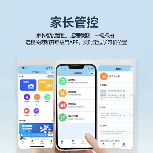 Zhuangyuanlang A6pro learning machine/11-inch super large screen/2026 new tablet computer, primary school, junior high school and high school general curriculum synchronous learning machine, English point reading machine dual system, 11-inch large screen A6pro top version 8+8+256G spree package