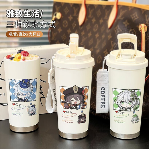 卡驰慕宁二次元原神保温杯纳西妲不锈钢吸管户外运动便携水杯男女学生双饮 BXAB15938甘雨 不锈钢内胆-520ML配挂绳