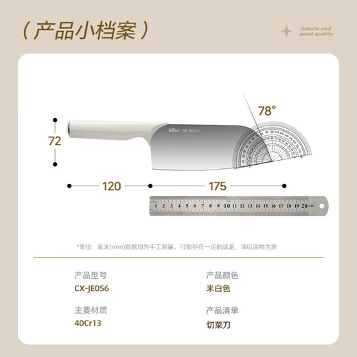 Couteau à découper ours, couteau de cuisine ménager en acier inoxydable, couteau à trancher, couteau à découper CX-JE056
