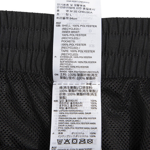 Adidas Shorts Männer 25 Sommersporthosen Schnell trockenes Basketball Training bequeme atmungsaktive Casualhosen Eis Silkhose Fünf-Punkte-Hosen Männer IC1484/Schnelltrocknen/klassisches Drei-Streifen L 180