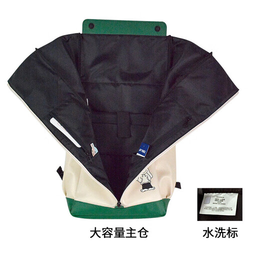 YONEX Yonex Sac de badminton Mode Co-marqué Sac à dos de grande capacité Sac à dos de sport BA325CR Kaki