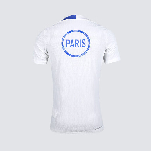 Nike (Nike) Little Little Little Nike Paris Saint-Germain 2 Invited Player Edition Traje de entrenamiento de manga corta HM3271-101 HM3271-101 S White White and Blue (110-125Jin [Jin iguala 0.5 kg])
