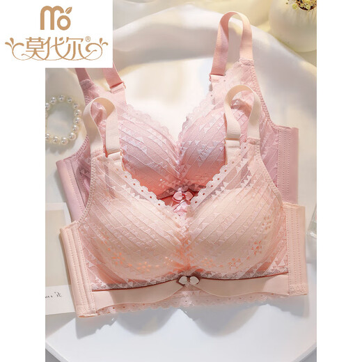 Sous-vêtements modaux Style mince d'été pour les petits seins des femmes tasse de trou respirant sans marques et sans anneau en acier latex coton rassemblant un soutien-gorge simple [2 morceaux] Gris Purple + HEAR POLTE POUDRE 80A 36