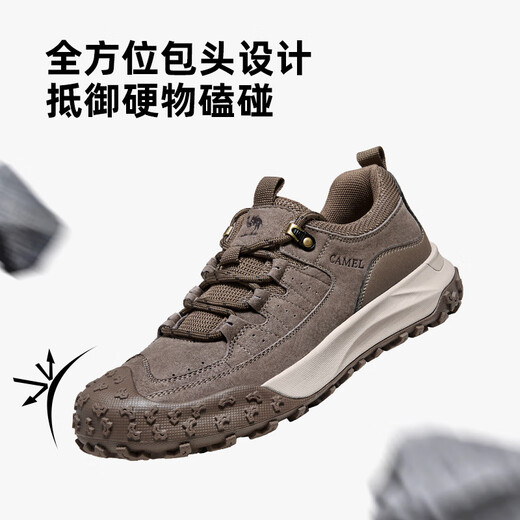 骆驼（CAMEL）新款工装鞋城市户外时尚拼接网面休闲徒步鞋男 G14A379677 深埃尔沙 40