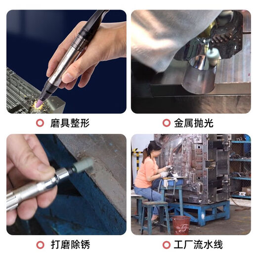 打磨机气动风磨笔弯头45度直角小型研磨模具雕刻抛光工具 LW6629标配(超大扭力)