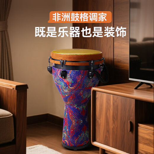 前谷（CEGA）非洲鼓鼓批发12寸轻质复合碳纤可调音大10寸手鼓打击乐器 【可调音】大10独角兽