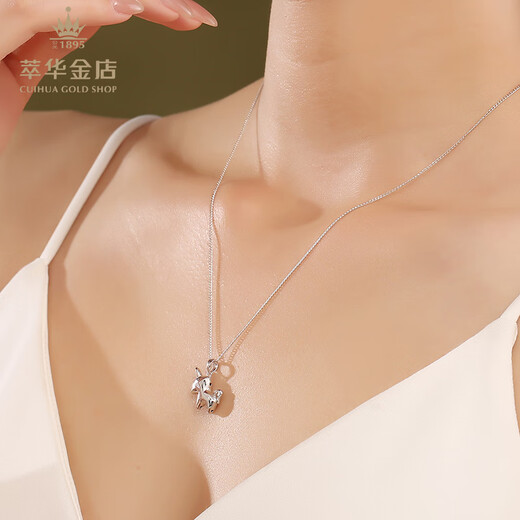 Cuihua pt950 platinum glossy unicorn pendant, fashionable and versatile pendant, birthday gift for girlfriend and wife, about 3.5g
