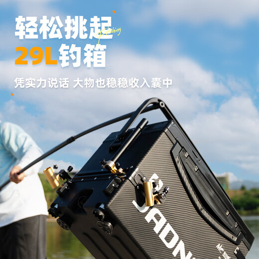 JIADIAONI Fumo net copying carbon light and hard full set of fishing telescopic and positionable Donglai big things copying pole fishing gear net copying head 2.4m 40cm Fumo net copying comprehensive version with net head carbon copying net