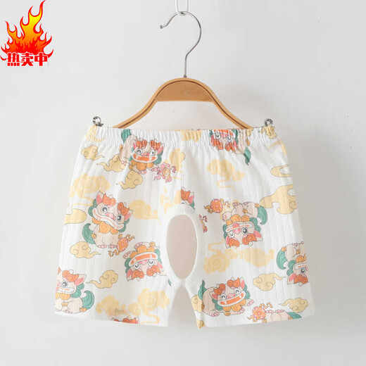 Jyli Baby-Schritt Pure Cotton Shorts für Jungen und Mädchen Sommer dünne Knochenlosen Pyjama Hosen für Jungen und Kleinkinder Jade Rabbit + Shorts-Panda 7373# [Höhe 65-73cm13-16jin [Jin gleich 0,5 kg]] Alle Größe