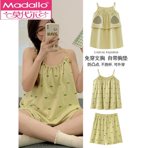Modalga fat plus size pajamas for women for summer thin pure cotton suspender shorts fat mm200Jin[Jin equals 0.5 kg] Women's chest pad set N-9203 pure cotton 3XL - Recommended 160-180Jin[Jin equals 0.5 kg]