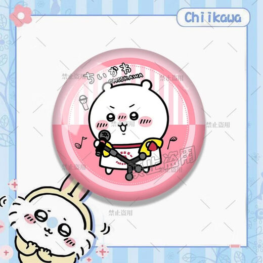 
KYT25 new CHIIKAWA band series badge Xiaoba Usakchiji Ikawa self-deprecating bear bar chirp brooch Xiaoba d3519 M