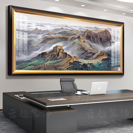 He Jiangong's Great Wall Backing Mountain Picture of the Great Wall in the Great Hall, Jiangshan Wanli Painting Company Office Decorative Murals Club Background Hanging Painting CT-3892 Wanli Great Wall 230*100cm long [SF Express Home Entry] [Glossy Plexiglass]