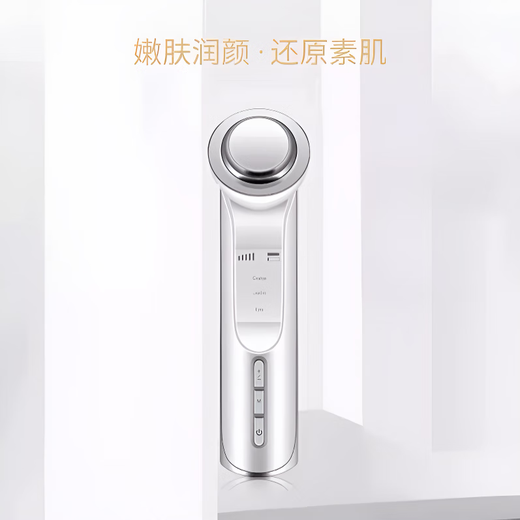 Qiaran Japanese facial cleansing instrument, deep cleaning facial pore cleaning household facial mask essence introduction instrument, facial massage beauty instrument KD9960 white-introduction + makeup removal + warming (comes with cotton pads)