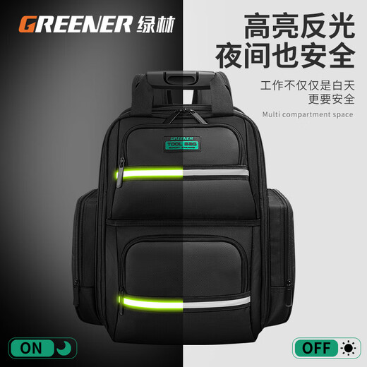 GREENER tool bag backpack, thickened, sturdy and durable, portable multi-functional repair tool for electricians, large capacity, 23 inches, load capacity 150Jin, Jin equals 0.5kg + square bag