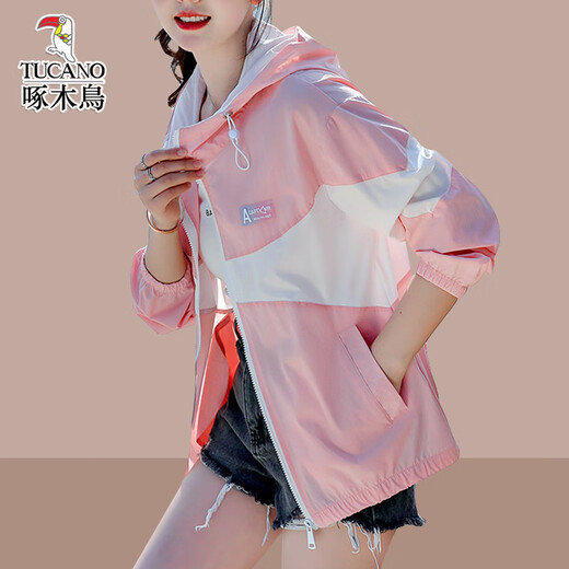 啄木鸟女款防晒外套冰丝凉感户外显瘦透气 粉色 M (建议100斤以内)