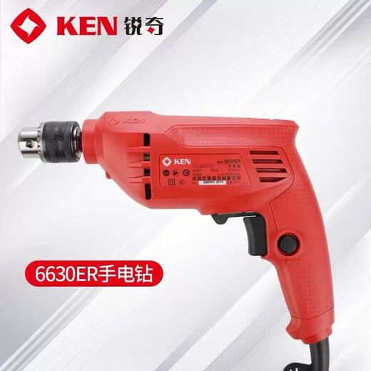 MPPMCK Ruiqi 6520er Elektrische Bohrer 6513 Bohrer 6310 Metall 6610 Drill 6630 Industrial Grade 6523 Ricky 6630er Metal Chuck 450 W10mm