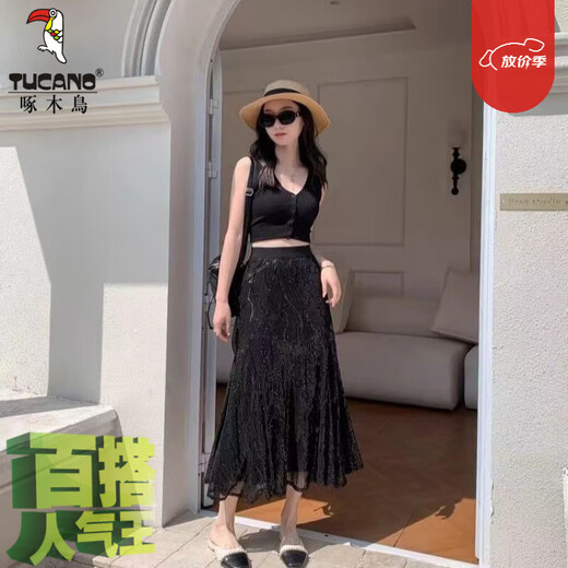 啄木鸟绝美气质亮片鱼尾裙半身裙女春夏2025新款高腰显瘦中长款包臀裙子 黑色【拍下收藏优先发货】 M 【80-110】