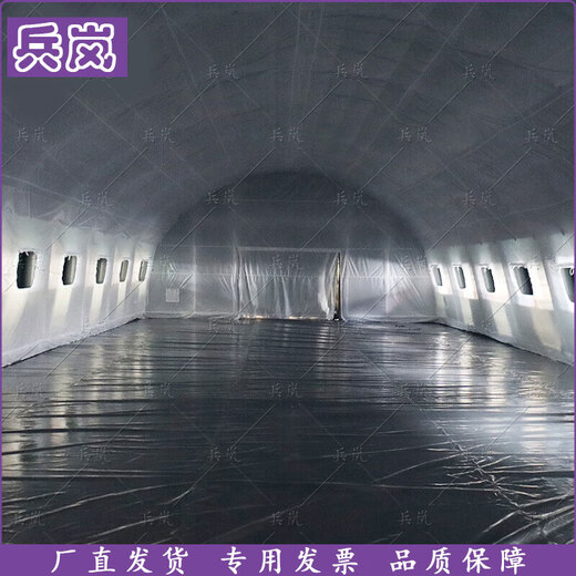 Binglan outdoor large inflatable tent field convenient camouflage command inflatable tent 6*10m Binglan outdoor large inflatable tent field convenient camouflage command inflatable tent 6*10m