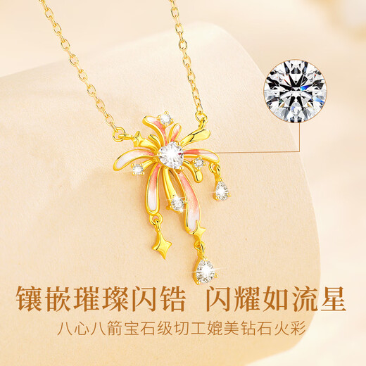 Central Chuang Fashion Chinese Gold and Silver Necklace Women's Light Luxury Niche Girl Birthday Gift for Girlfriend, Wife and Best Friend S925