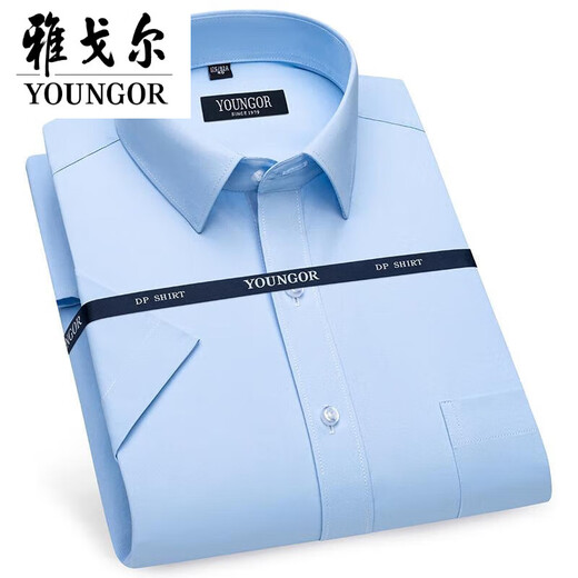 CEO YAGEOR SECUNTIZA DE LA TIENDA OFICIAL DE LA CAMISA CORTA DE MAR HOMBRE Men's Business Casual Formal Work White 6629 43 (sugerido 181-190Jin [Jin equivale a 0.5 kg])