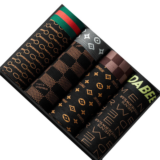 Nanjiren Modal men's boxer underwear for men 7A Grade Graphene Crotch Breathable Loose Boxer Shorts Clothes - COOL solid color - Ice silk fabric 9922 4 strips L _80-100Jin [Jin equals 0.5 kg]