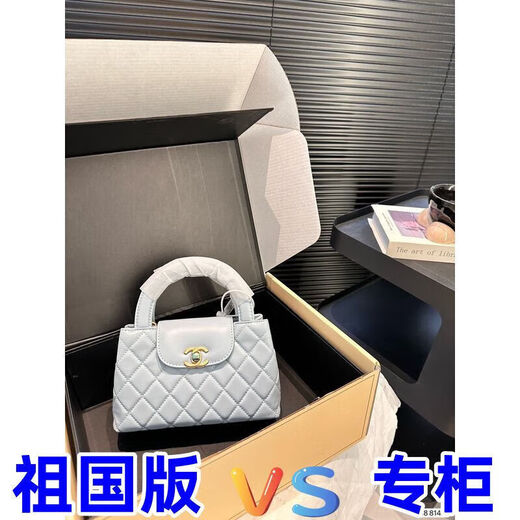 2025 24Asoblack long box bag makeup 16 with mirror black sheepskin black buckle storage box 1047 24