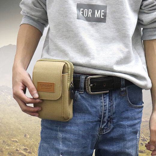 Canvas mobile phone men's belt mobile phone bag hanging bag multi-functional mobile phone case belt men's coin purse random color Q running arm bag - vertical two layers 6 points 2