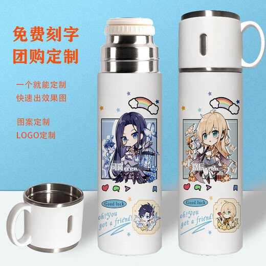 Chengliu Time and Space Pintura Viajero anime que rodea termo de paja 2d en la linda taza de agua portátil de mujeres termo portátil 500 ml Pp3884 Luchen