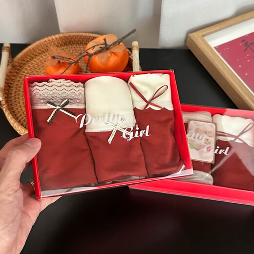 ZIPJBX Neue Geschenkbox Dragon Red Natal Unterwäsche Frauen Schüler Geschenkbox Set Cotton Slips 9905-rot m eins Größe [80-120jin [Jin gleich 0,5 kg]]