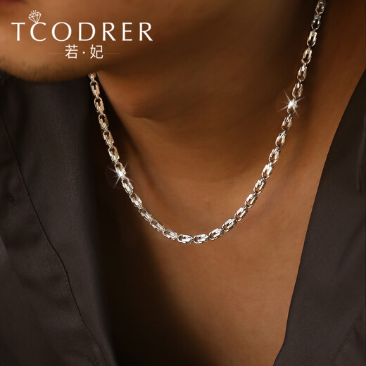 Ruofei platinum necklace men's pt950 platinum men's necklace fashion brand platinum necklace men's ring lock necklace gift length 50-52cm weight 30-31g thick about 4.3mm