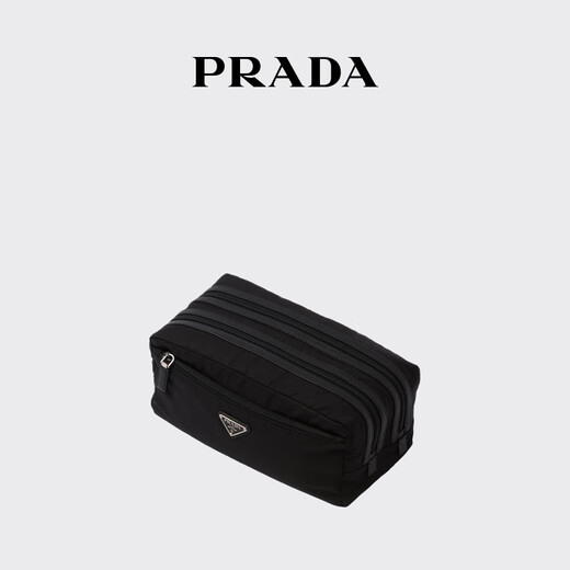 PRADA/Prada Gift Men's Re-Nylon and Saffiano Cow Leather Travel Bag Black