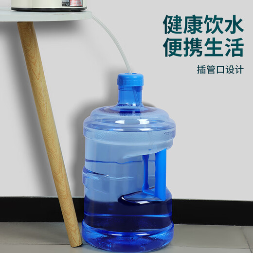 Extreme Space Pure Water Bucket Mineral Water Bucket Drinking Bucket 7.5L Bucket Empty Bottled Water Drinking Machine Water Storage Bucket Portable Outdoor Bucket Tea Bucket Tea Bar Bucket