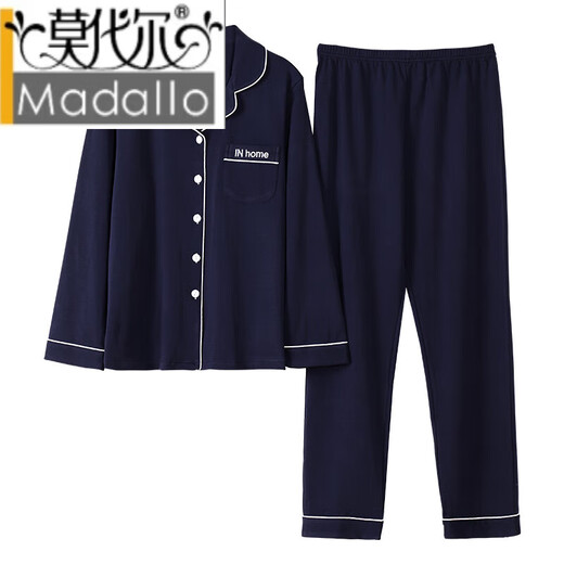 Modal Cotton Pyjamas für Frauen langärmelige Frühlings- und Herbst-Strickjacke koreanische Version Einfacher Farbdünnstil für Outdoor-Kleidung für Heimkleidung für Home Cloding Anzug WD9905 XL [Empfohlen 120-140jin [Jin gleich 0,5 kg]]