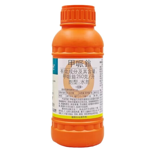 Guoguang methylphenidate, methylphenidate, methylphenidate, methylphenidate, cotton dwarf, growth-retarding, plant-derived pesticide growth regulator 200ml