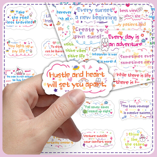 
200 pieces of cloud and moon without repeating inspirational English stickers Encourage learning and rewards DIY phone case stickers Waterproof decoration 50 pieces Inspirational English sentences C-1569