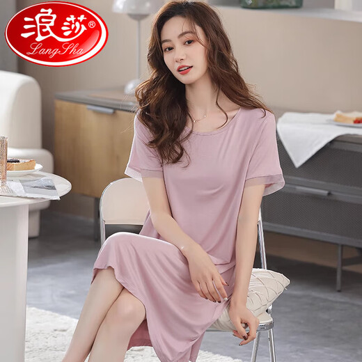 浪莎（LangSha）带胸垫睡衣女士夏季莫代尔短袖大码睡裙冰丝家居服夏天薄款中长款 MQ9249暖粉【升级带胸垫款】 M (建议90-110斤)