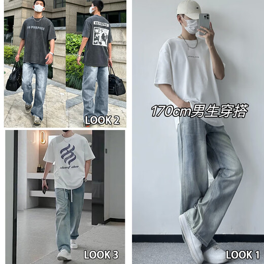 花花公子牛仔裤男士夏季薄款2025新款美式直筒裤休闲阔腿裤子宽松男款长裤 693怀旧色 薄款 S 【（27-28）体重90-105斤】