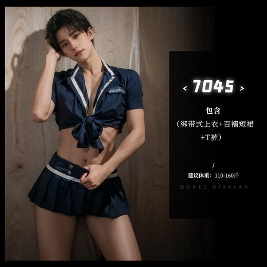 Men's thongs can be worn when going out, men's stuffed men's costume sexy underwear, men's and women's butt-covering skirts, men's and women's co-covering butt-covering skirts - made by transvestite women's clothing master cos