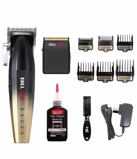 CC [Official] Bill BL-600 Haircutter Oil Head Push Clip Engraving High Power Hair Salon Special Gradient Push Brushless Bill 9732 Black Waterproof Whitening Device