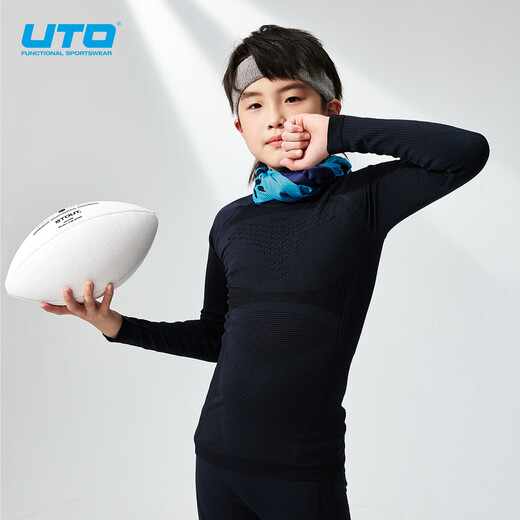 UTO all-area skiing quick-drying clothing for men, women and children, warm suit for outdoor sports, running and mountaineering, autumn and winter, warm base, purple 130