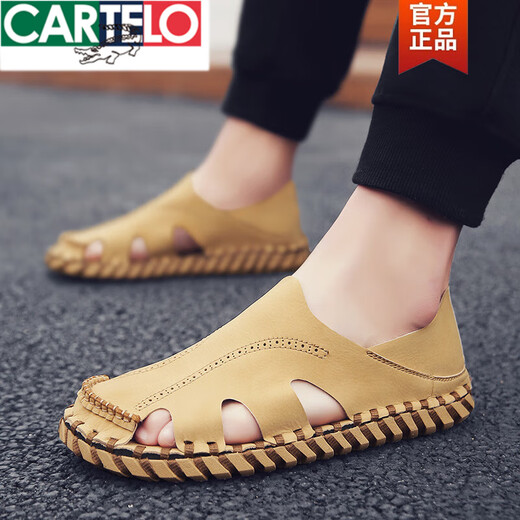 卡帝乐鳄鱼（CARTELO）罗马男士凉鞋夏季特大码黑色新款透气懒人驾车休闲鞋软底开车男鞋 9926米色 38