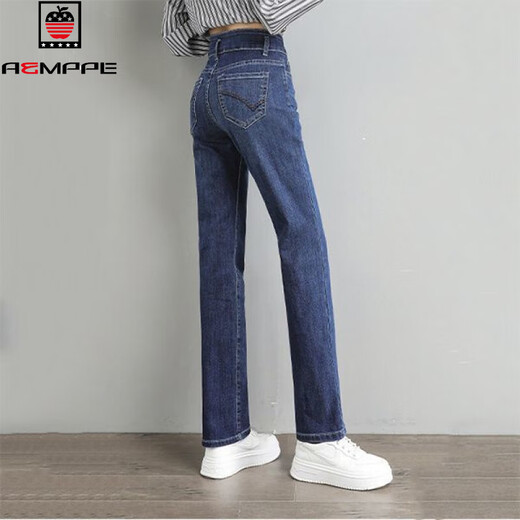 
AEMAPE black and gray loose small straight jeans for women, slim 2025 Spring and Autumn New Elastic High Waist Stretch Slim Trousers Trends 6626 Black and gray straight trousers 27 size two feet (95-105Jin [Jin equals 0.5 kg])