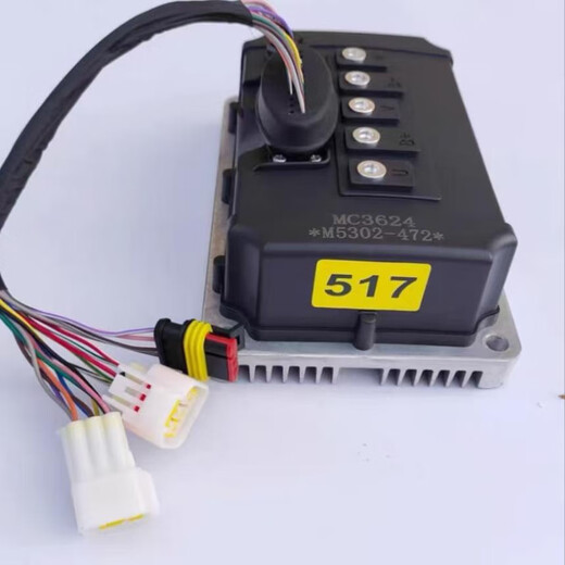 Litian MC3624/3625 Inbor Controller Han Tang Reading D50 Baolu Dale Jun Ruichi Electric ELECTRIC de cuatro ruedas EAO118 72V3527