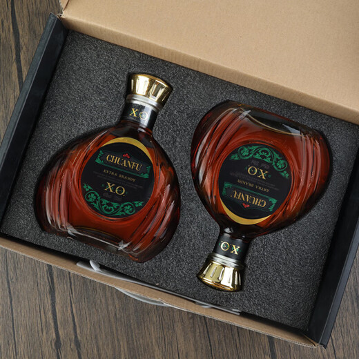 El gabinete es hermoso, Caja de regalo de Brandy Brandy Chuanfu Xuanwei Xo, Bartending Base Wine 500ml Gift, Single Pack